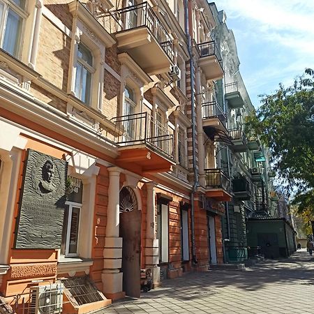 Re-Ka Luxury Apartments オデッサ エクステリア 写真