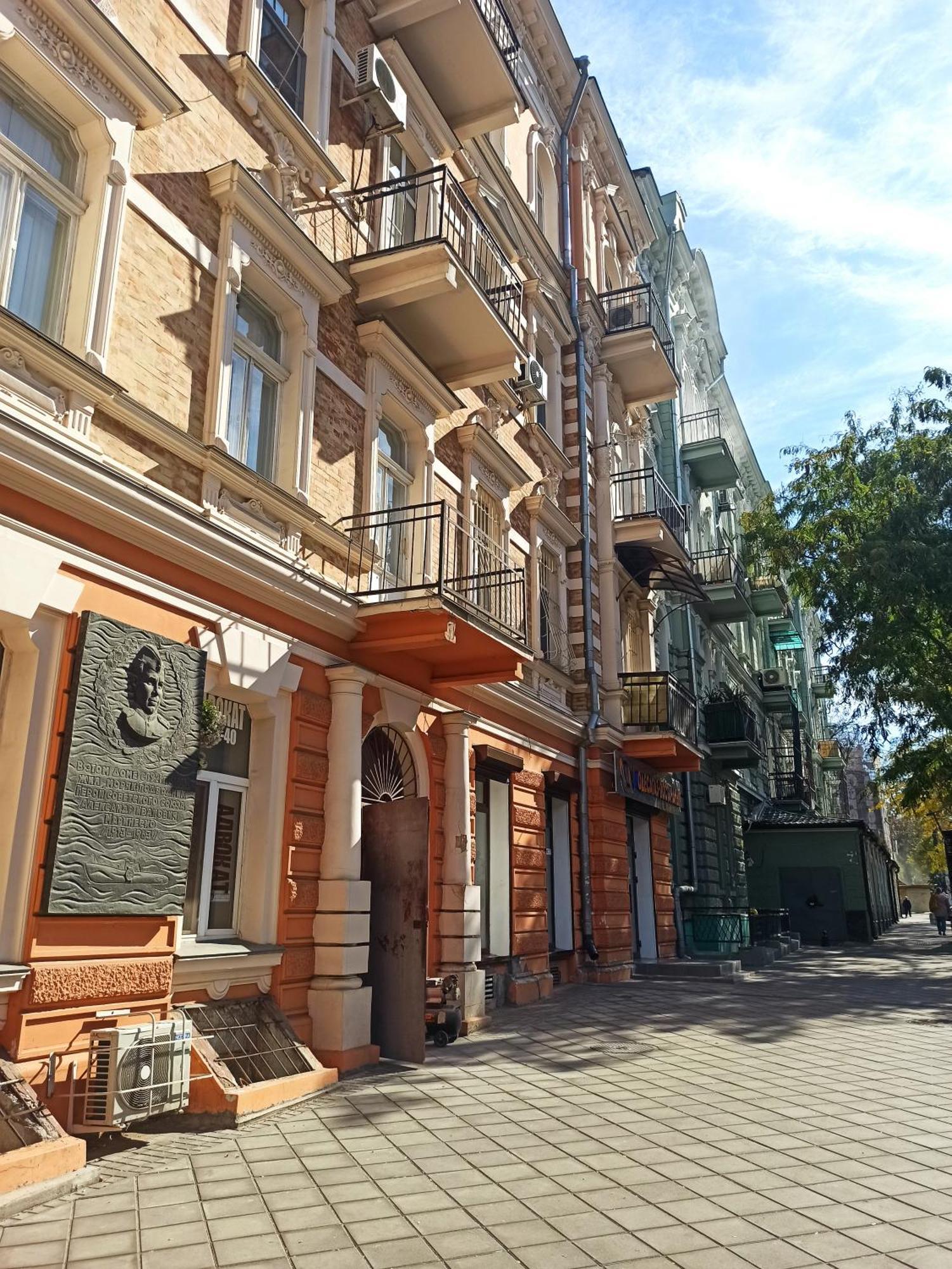 Re-Ka Luxury Apartments オデッサ エクステリア 写真